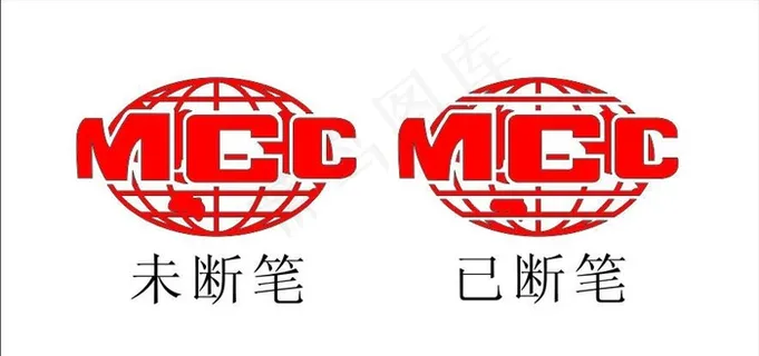 二十冶雕刻用logo图片
