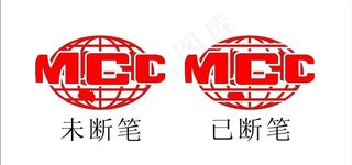 二十冶雕刻用logo图片