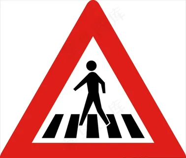 交通图标系列 注意行人图标图片