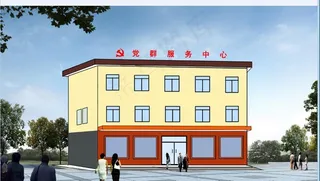 办公楼  建筑图  效果图图片