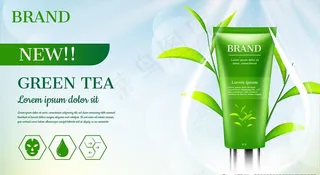 化妆品背景图片