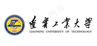 辽宁工业大学矢量logo图片