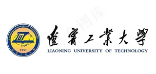 辽宁工业大学矢量logo图片