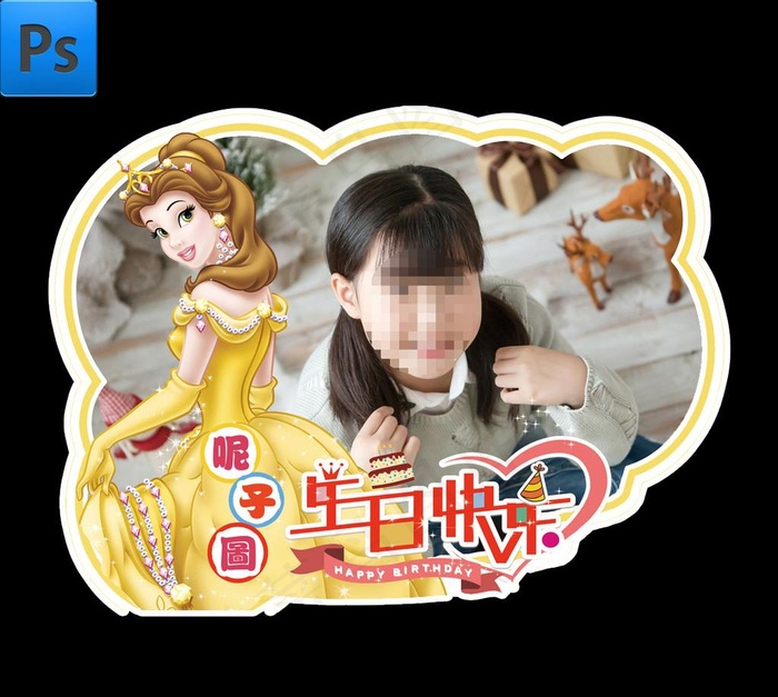 城堡公主图片(3838X2835(DPI:72))psd模版下载