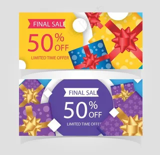 banner模板海报图片