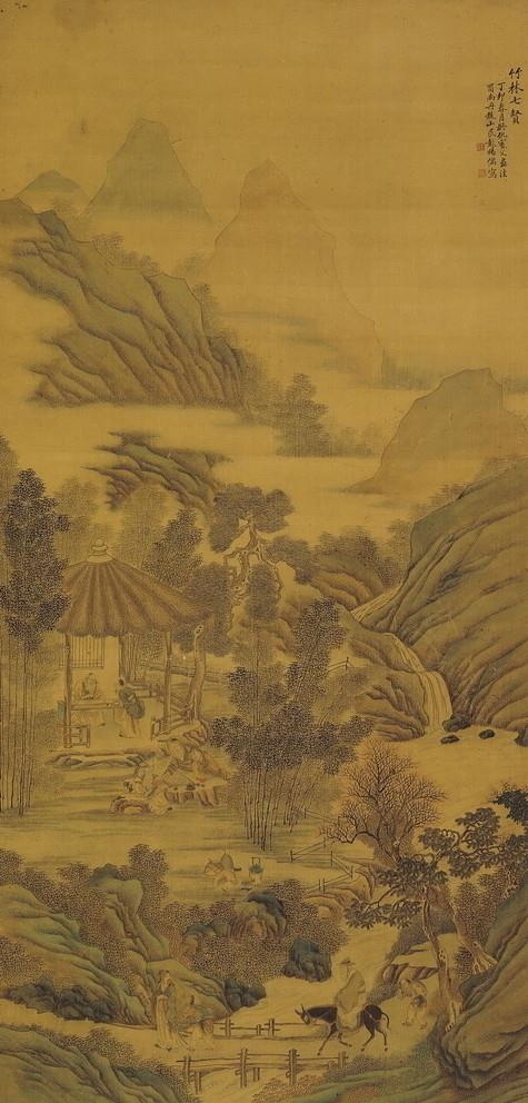 竹林七贤图图片