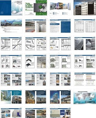 建筑铝模板图册图片
