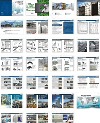 建筑铝模板图册图片