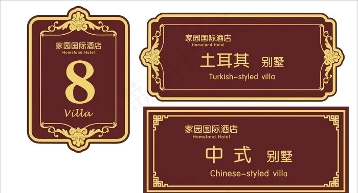 浮雕花边图片cdr矢量模版下载