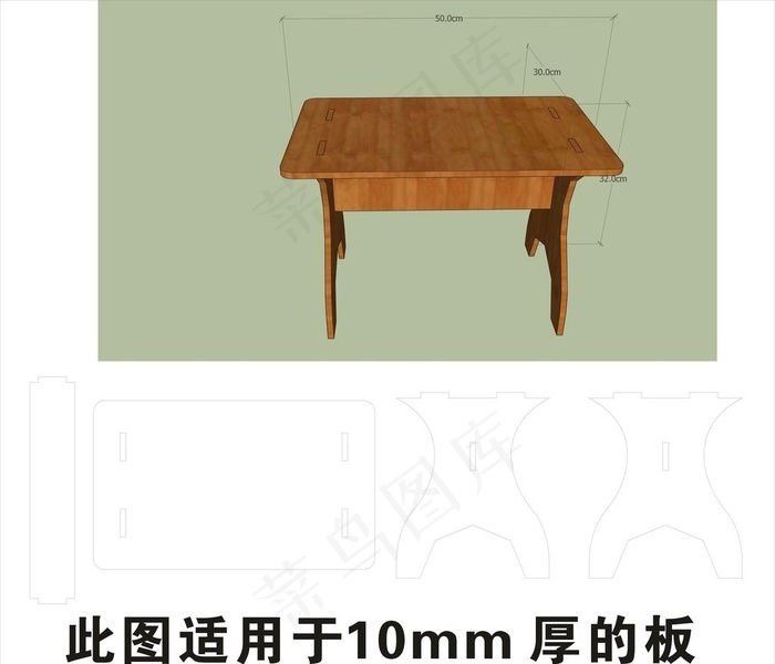 CDR PVC桌子图纸图片cdr矢量模版下载