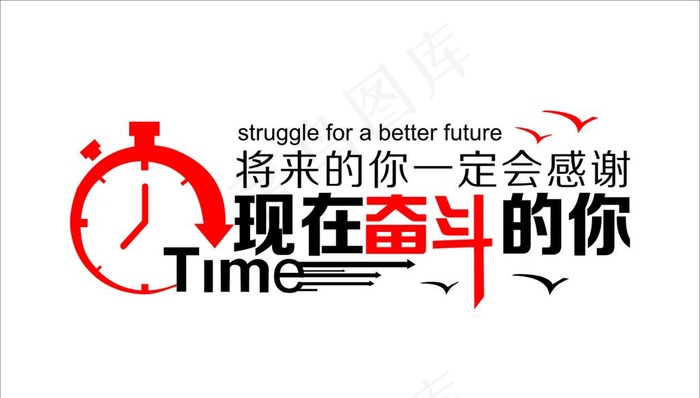 形象背景墙图片