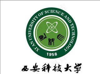 西安科技大学logo图片