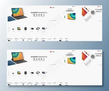 华为3.6广告灯箱图片 华为3.6广告灯箱图片