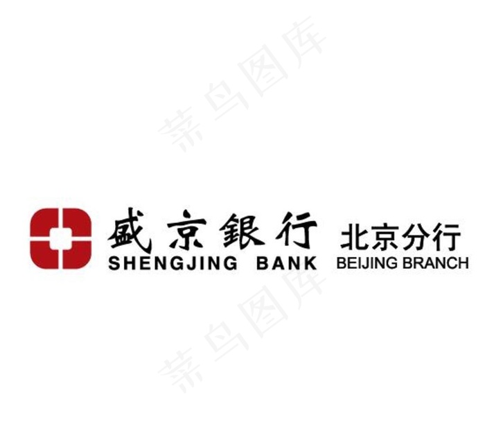 盛京银行图片ai矢量模版下载