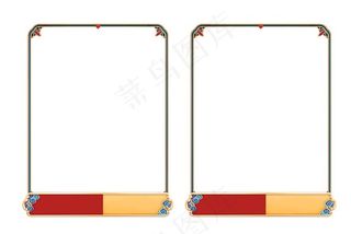 新中式国潮金属立体边框图片