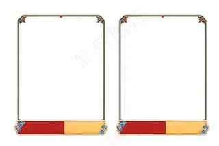 新中式国潮金属立体边框图片