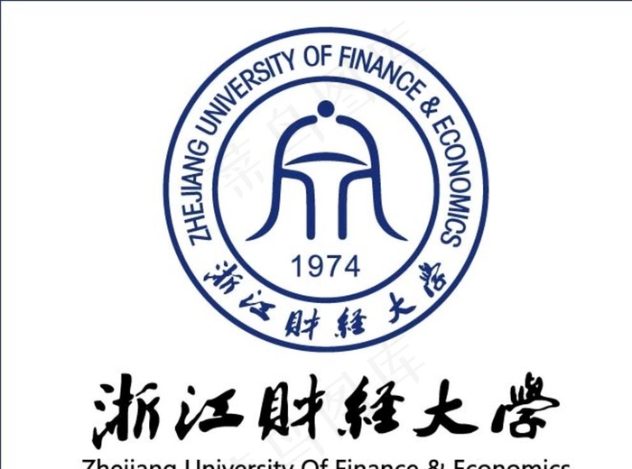 浙江财经大学logo图片