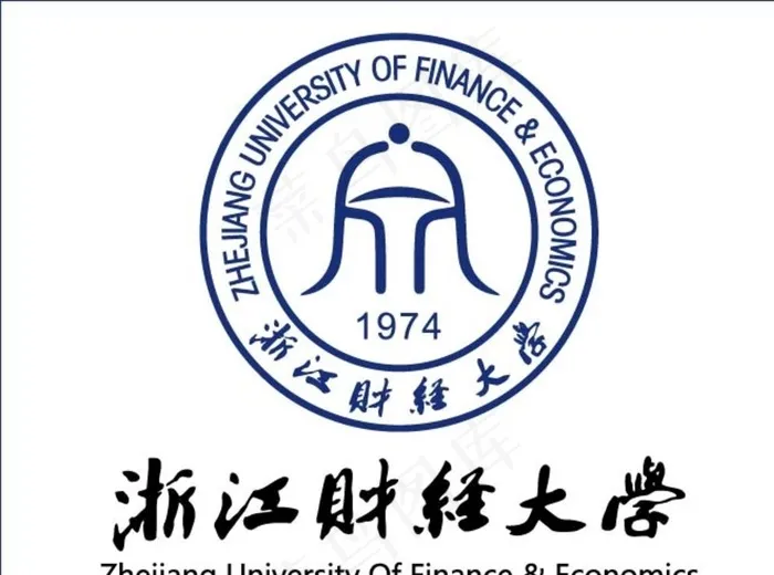 浙江财经大学logo图片ai矢量模版下载