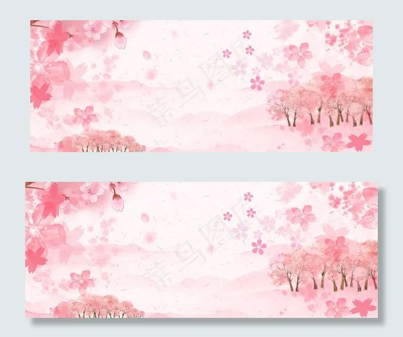 粉色小清新背景图片(1920X800(DPI:300))psd模版下载