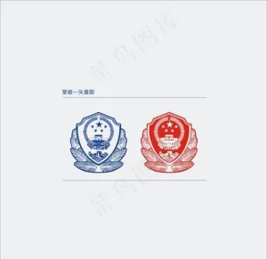 警徽图片