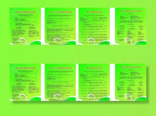 医院急诊求救流程制度图片