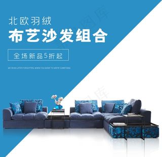 宝贝主图 产品主图 主图模板图片