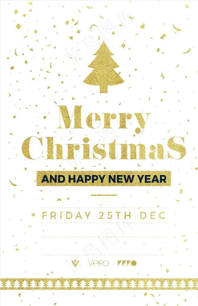 圣诞节素材 圣诞福袋 元旦素材图片