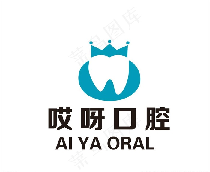 哎呀口腔logo图片cdr矢量模版下载