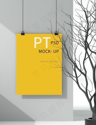 户外广告牌样机图片