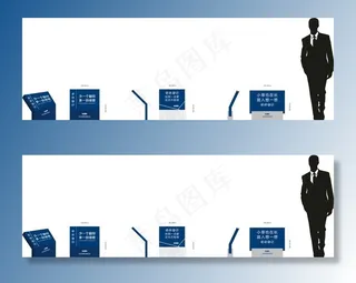 草坪牌  标语牌 广告牌图片