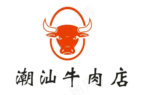 牛头图片