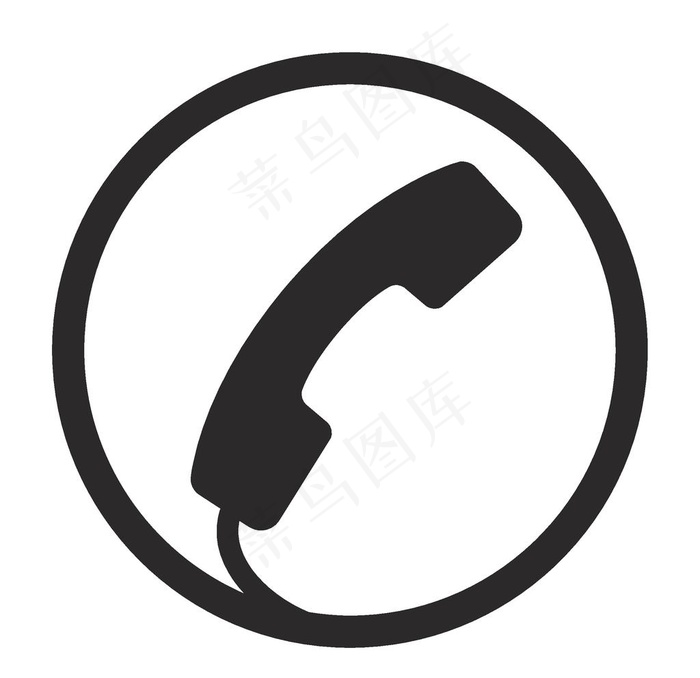 电话图标图片ai矢量模版下载
