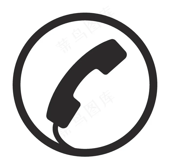电话图标图片ai矢量模版下载