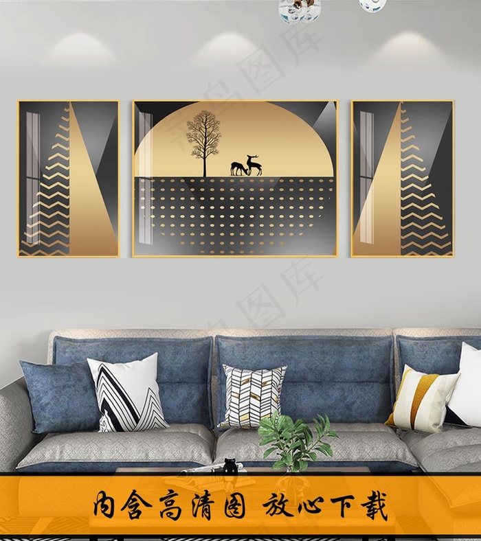 抽象装饰画图片