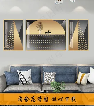 抽象装饰画图片