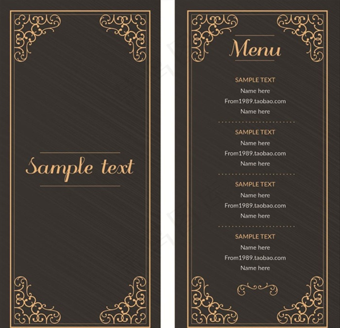 晚会节目单图片