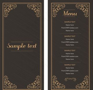 晚会节目单图片