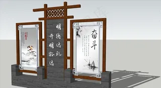 创意文化展板墙图片