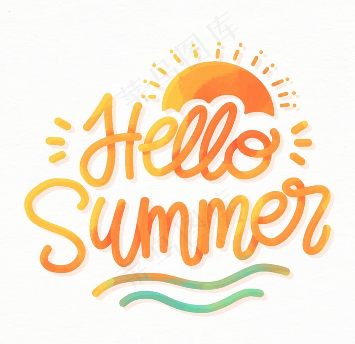 你好夏天英文字体设计图片