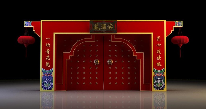 中式门头拱门设计图片