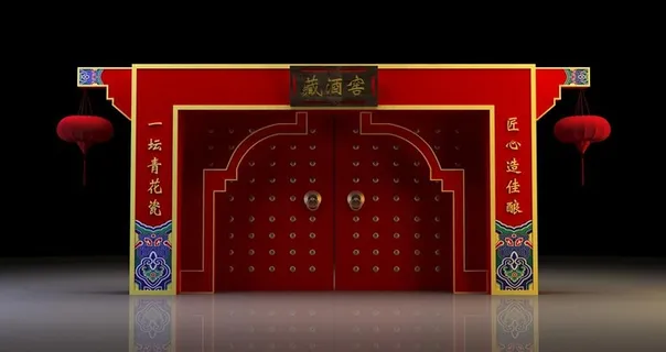 中式门头拱门设计图片