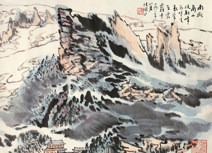 南岳衡山图片