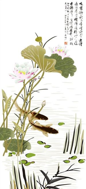荷花鲤图图片
