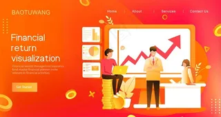 投资理财收益课程金融概念横幅公图片