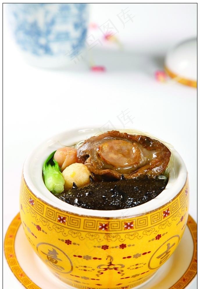 满汉佛跳墙图片