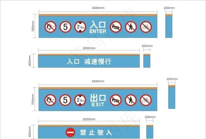 中国电力投资有限公司图片cdr矢量模版下载