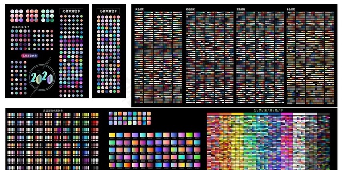 AI渐变色卡图片ai矢量模版下载