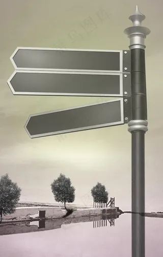 路标方向牌图片