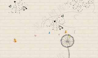 蒲公英背景墙图片