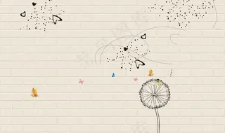 蒲公英背景墙图片